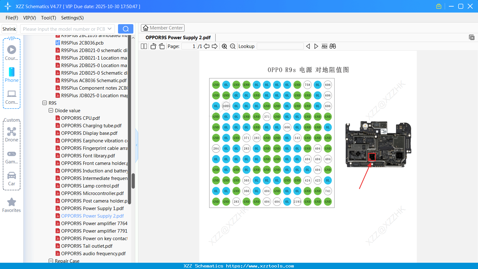 OPPOR9S Power Supply 2
